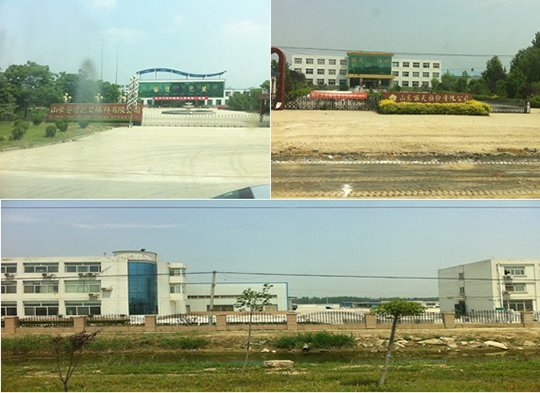 中投顾问“菏泽(牡丹)商贸物流及配套产业园发展规划项目”调研结束 编制工作已启动