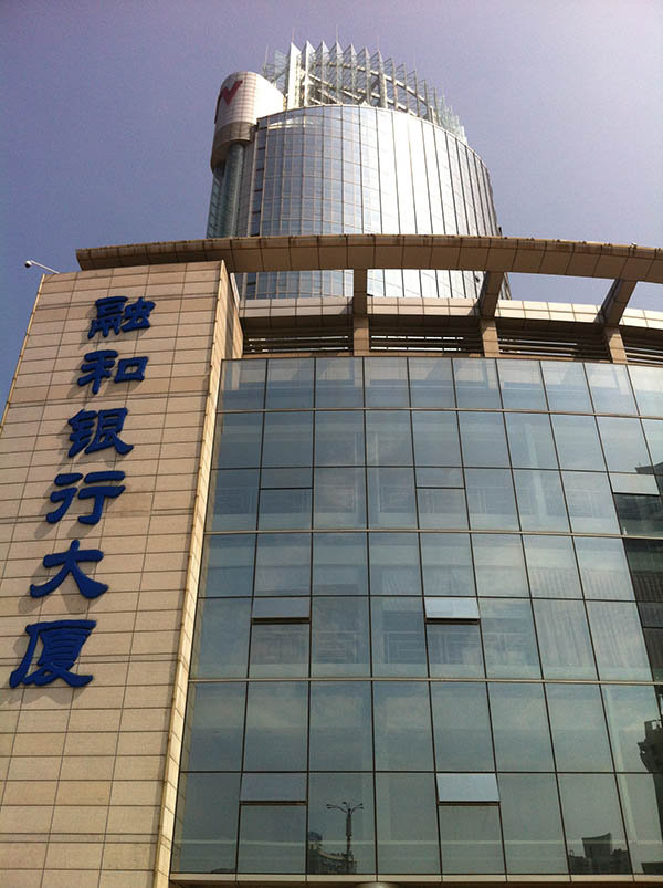 中投顾问项目组赴广东省江门市进行调研 考察蓬江区小微企业“双创”基地