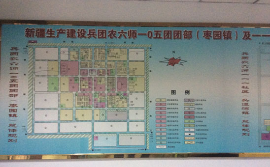 助力边疆建设 中投顾问项目组赶赴新新疆生产建设兵团进行调研