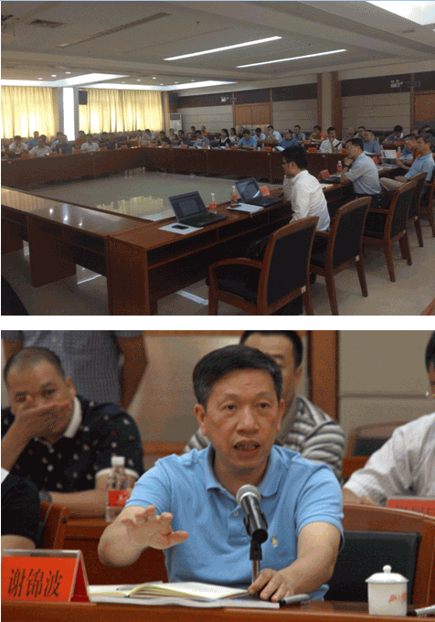 广东省鹤山市产业规划