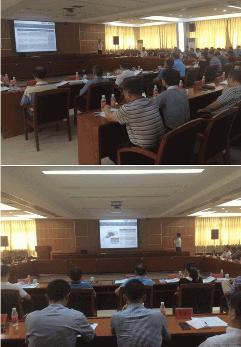 广东省鹤山市产业规划与招商对象研究汇报