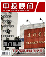 ����Ʒ��ҵ����֮�ǣ���������