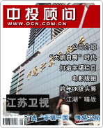 �������ӣ����조�Ҹ��й����������