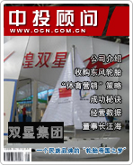 ˫ǼţһƷƵġ̥۹֮Ρ