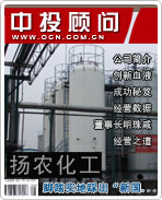 ṳ̃ʵزȳ¹󡱷չ֮·