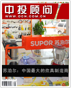 �ղ������й���󴶾�������