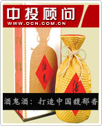 �ƹ��ƣ������й������