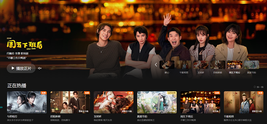 �뵺��վ�ֻ���¼�۵�| �й�С����̾緢չ��ģ��״��ǰ��Ԥ��