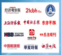 财经报道