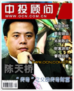 �����ţ����ݲƸ����� ��������۹���