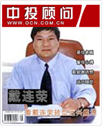 ��������ת��Զ�˰뵺��ҳ������App