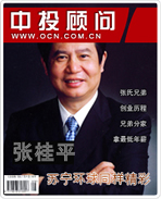 �Ź�ƽ����������ͬ������