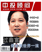 ���θ�������������һ��