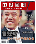 ³�����̽糣���� ��ҵ��������δ��