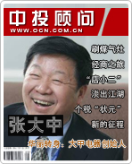 ����ת�������е�����ʼ���Ŵ���