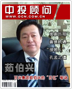 ���˼����㲮�˵ġ����ڡ��ؾ�