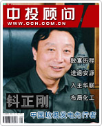 �����գ��й���������������