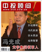 ���������˷���