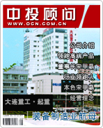 �����ع������أ�װ������ҵ��ĸ