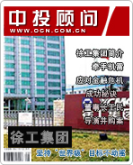 �칤���ţ���֡����缶��Ŀ�겻��ҡ