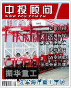 ���ع������������ع��г�