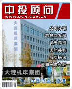 ���������������й����족ͦ��