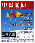 ������������������ĸ���Ŀ�Խʽ��չ֮·