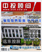 Զ���عɣ����¾�뢼ӿ���ʻ�����