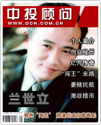 ���������̽硰������ �������������