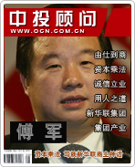 �������ʱ��˷� д���»�����ҵ��