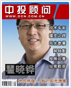 �������������ǿ�� ��������Ը��