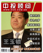 ��������������ɫ֮�� �������뵺��ҳ������App����