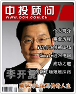 �������ְ��ҵ��д��������