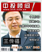 ���ǵ�֮���� �����ˡ�������