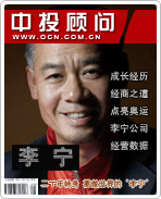 ��������ʮ��ת�� Ҫ������ġ�������