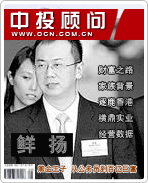 ����ڽ����� �ӹ���Ա�����ھ޸�