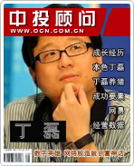 ���ڣ�����Ӣ�� �������ʹ�����