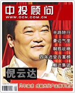 ���ƴ����׷�� �ɾ͹����ҵ�����ͷ