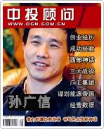 ����ţ������½�������Դ ��д����������