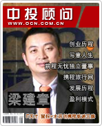 �����£�IT��� ���+ˮ�ഴЯ����������