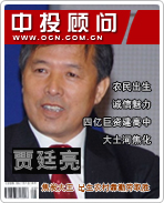 ��͢������̿���� ũ�����������ȡʤ