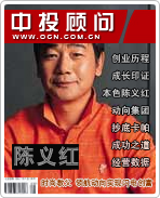 ����죺ʱ�н̸� �캽����ʵ�����紴��