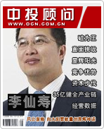 �����٣��������� ��̫��Ҫ�������Ż���