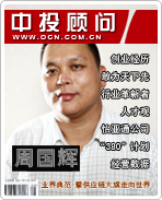 �ܹ��ԣ�ҵ��䷶ �湩Ӧ��������������