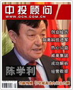 ��ѧ�������¿�ģ ��������������ҵ֮��