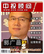 ��������Ƹ����� �Ӻ������굽�Ϻ��׸�