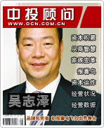 ��־��Ʒ���ػ��� ����ϲ�����������̨