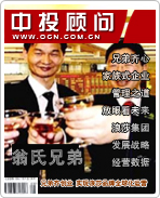 �����ֵܣ��ֵ��봴ҵ ʵ����ɯƷ��ȫ����Ӫ