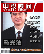 ���˷����������� ������ҵɽ������