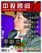 ���������һ�������� ߳���������ҵ